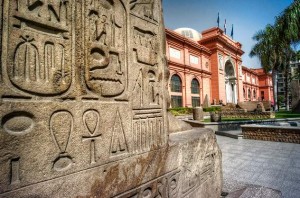 Museo Egipcio, en El cairo. Un lugar indispensable.