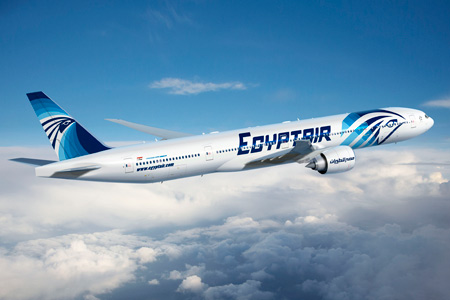  Aerolinea egipcia "Egypt air".